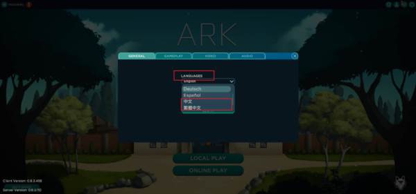 方舟动物园游戏图片2