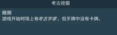 方舟动物园游戏图片11