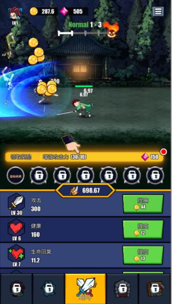 火柴人恶魔之战游戏图片2