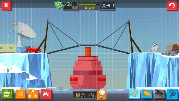 建桥专家游戏截图6