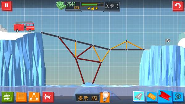 建桥专家游戏截图9