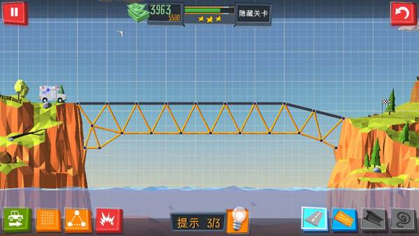 建桥专家游戏截图11