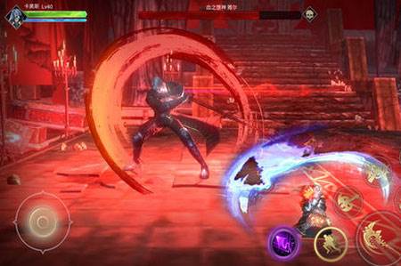 魂之刃巨龙城堡九游版游戏截图15