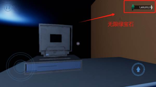 贡贡托儿所游戏截图1