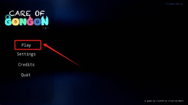 贡贡托儿所游戏截图2