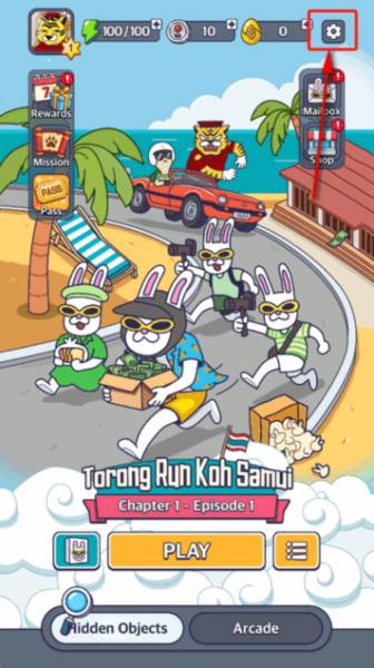 地球街机游戏免费版下载 地球街机游戏截图5