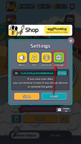 地球街机游戏免费版下载 地球街机游戏截图6