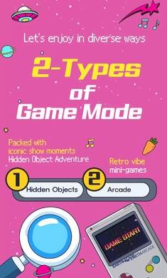 地球街机游戏截图2