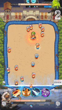 代号飞牌游戏截图3