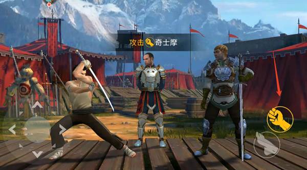 暗影格斗3oppo版6