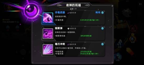 酋长你别跑游戏截图17