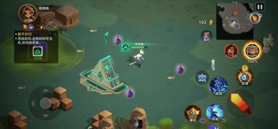 酋长你别跑游戏截图20