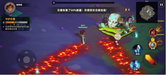 酋长你别跑游戏截图22