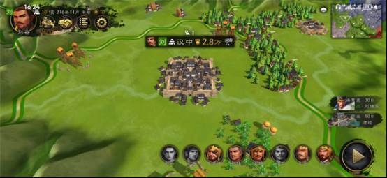 逐鹿手游游戏截图10