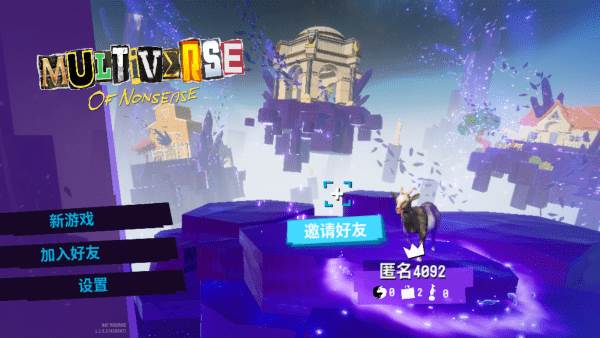 模拟山羊3胡闹多元宇宙手机版 模拟山羊3胡闹多元宇宙手机版截图3