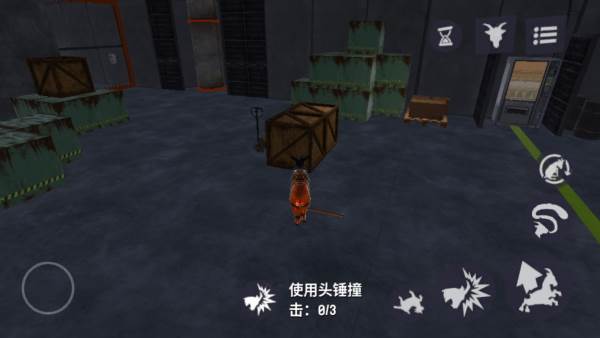 模拟山羊3胡闹多元宇宙手机版 模拟山羊3胡闹多元宇宙手机版截图9