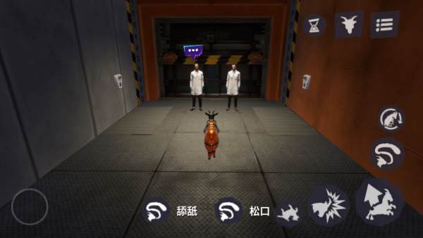 模拟山羊3胡闹多元宇宙手机版 模拟山羊3胡闹多元宇宙手机版截图12