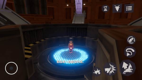 模拟山羊3胡闹多元宇宙手机版 模拟山羊3胡闹多元宇宙手机版截图13