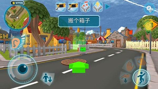 黑暗密语黑客模组游戏截图2