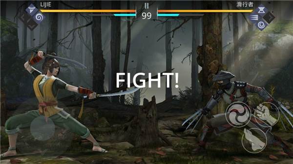 暗影格斗3单机版8