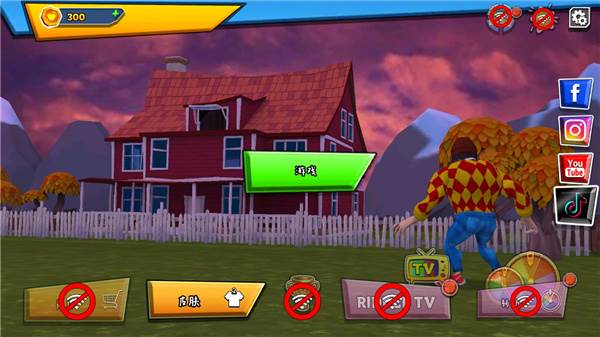 黑暗密语黑客模组游戏截图4