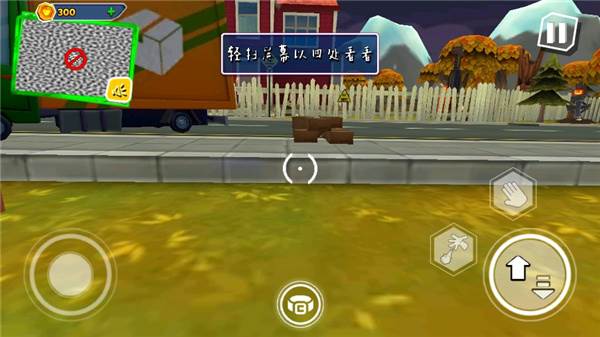 黑暗密语黑客模组游戏截图5