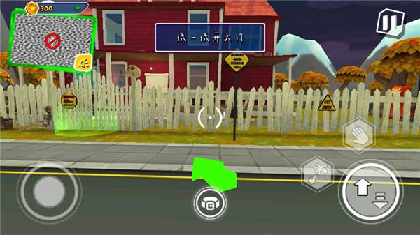 黑暗密语黑客模组游戏截图6