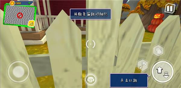 黑暗密语黑客模组游戏截图10