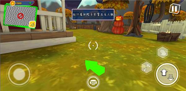 黑暗密语黑客模组游戏截图11