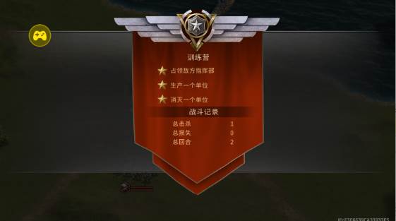 二战战争模拟器无限钞票版图片6