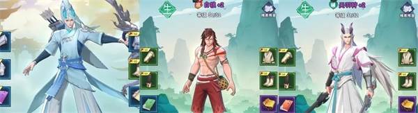 龙神万相：神战游戏截图12