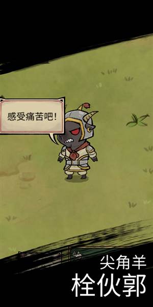 我的喵会功夫无邪叶烸原创修改版本图片9