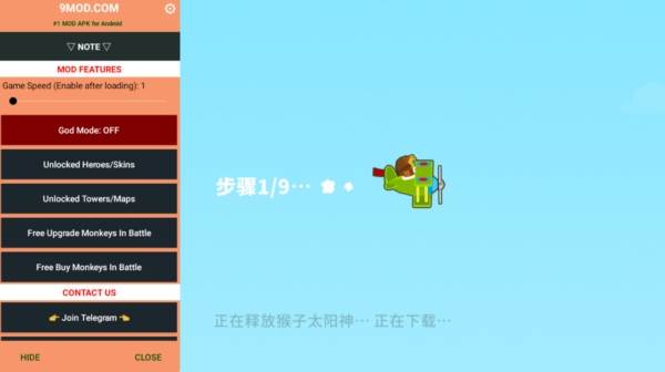 气球塔防6全解锁版宣传图