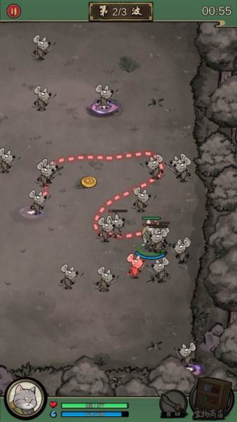 我的喵会功夫折相思破解版图片2