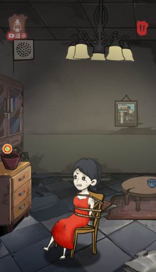 密室之线索中断截图2