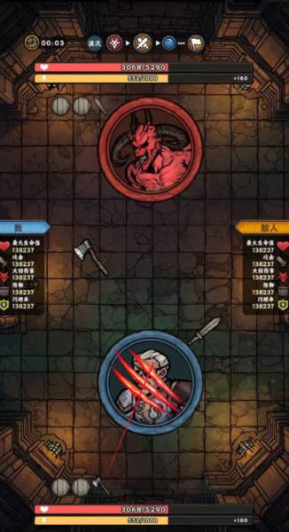 暗黑地下城游戏图片3