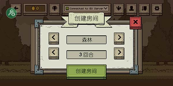 浴血混战游戏截图15