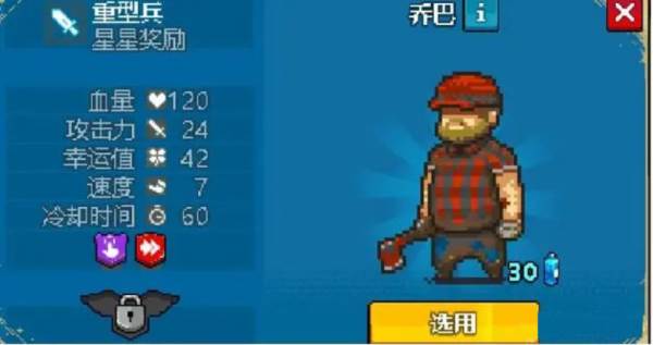 死亡突围僵尸战争4