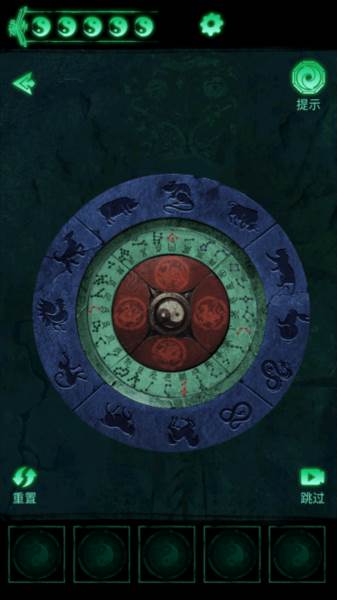 缠重山游戏截图6