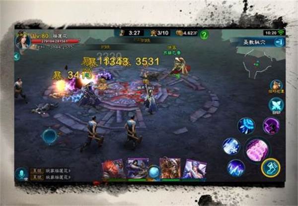 三剑豪百度版游戏截图10