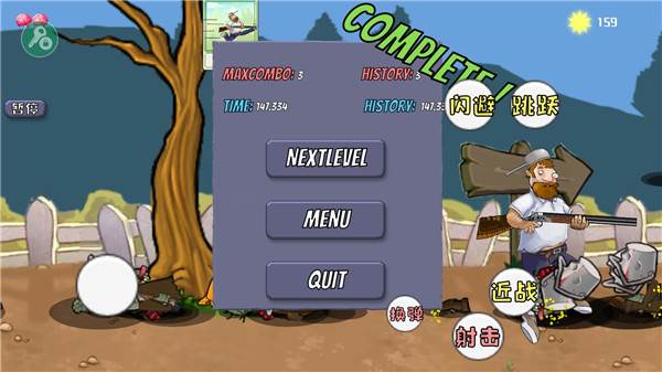 戴夫大战僵尸召唤版游戏图片7