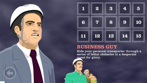 快乐轮子游戏图片4