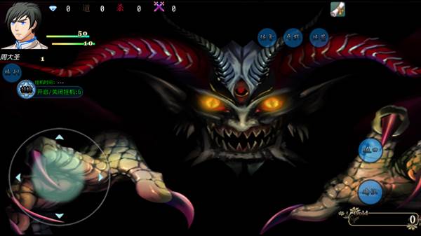 盗墓密探游戏图片3