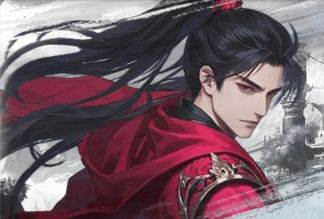 纸上苍生录游戏图片3