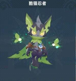 猎风传说官服游戏截图8