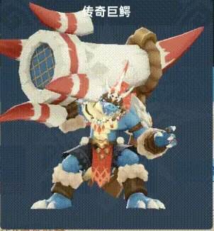 猎风传说官服游戏截图14