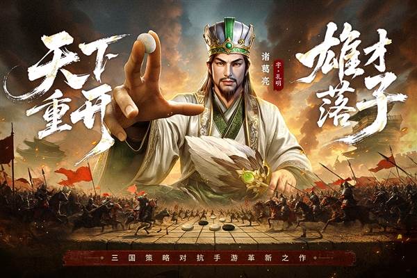 疯狂奇兵战场游戏截图1