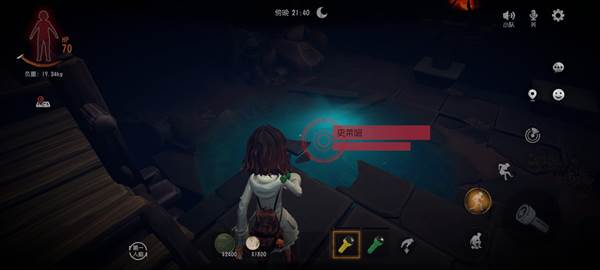 超自然行动组最新版截图4