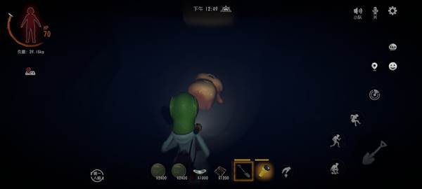 超自然行动组最新版截图5