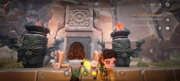 超自然行动组最新版截图16